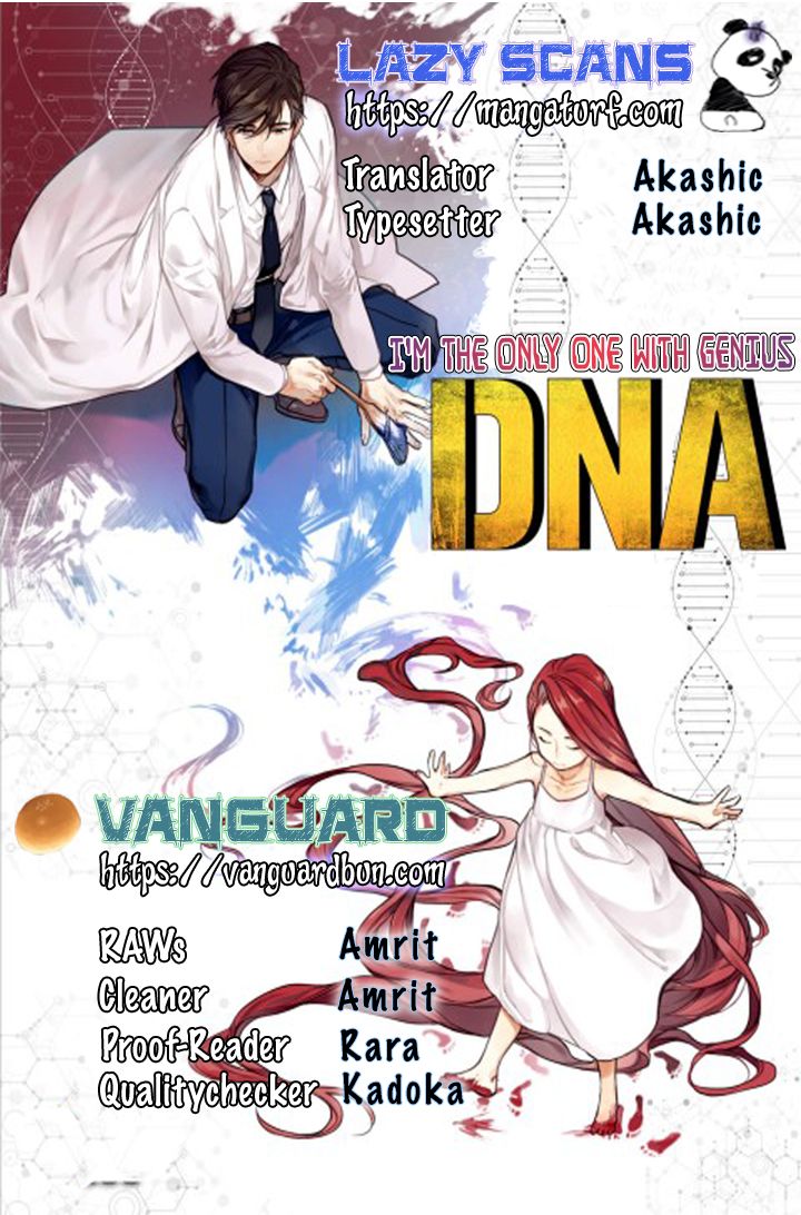 I'm The Only One With Genius DNA Chapter 2 23